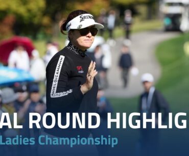 Final Round Highlight | BMW Ladies Championship