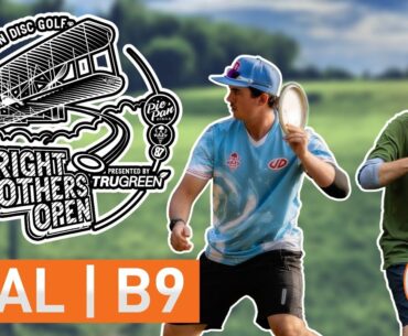 2024 Wright Brothers Open [MPO:FINALB9] T Reiss | M Blakely | C Fuhrman | R Almassy - DGVL
