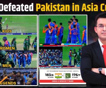 IND vs PAK: India A defeated Pakistan A in Emerging Asia Cup 2024 ! 2024 में IND की PAK चौथी जीत!