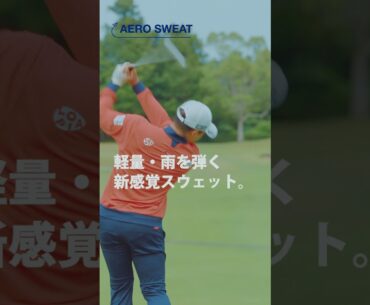 and per se(アンパスィ)2024F/Wシーズン　今平周吾　＃AERO SWEAT MOVIE