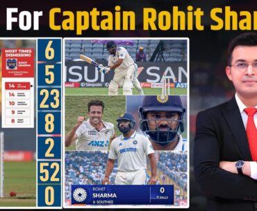 IND vs NZ: Rohit Sharma falls for 9 ball duck against New Zealand! Test में Rohit क्यों हो रहे Flop?