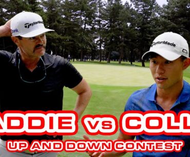 Collin Morikawa's Unique Up and Down Game VS Caddie | TaylorMade Golf