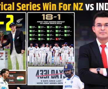 New Zealand becomes the 1st team to win a test series in India!@shubhankarmishraofficial