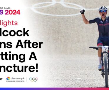 Team GB's Tom Pidcock WINS Olympic Gold Medal despite puncture 🤯 | #Paris2024 #Olympics