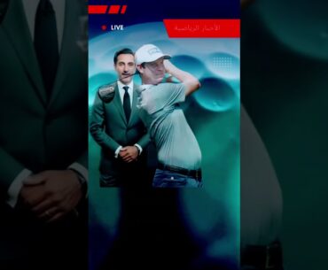 Glow-in-the-Dark Golf Challenge: Keith Mitchell vs. Harris English! #golf