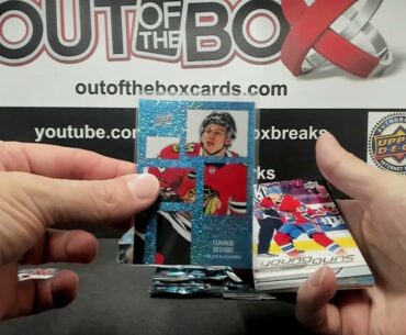 Out Of The Box Group Break #16160 24-24 UPPER DECK SERIES ONE (3 BOX) DOUBLE UP