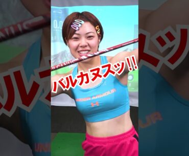 【そっくりさん】世間を騒がせたあの大物をティーオリーヴでフィッティング！ #コヒちゃん #そっくりさん #ゴルフ