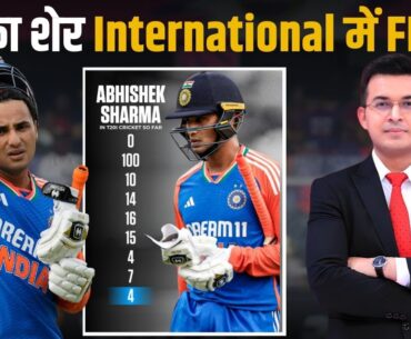 INDvsSA: Abhishek Sharma averages just 10 in last 7 T20Is! Fans बोले, "IPL के Abhishek, INT में ढेर"