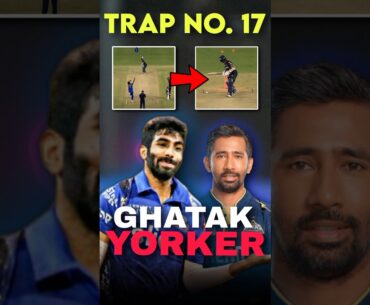 Trap No.17‼️Saha Kyu nahi samaj paye Bumrah ki ye Yorker🤯 #shortvideo #ytshorts #shorts