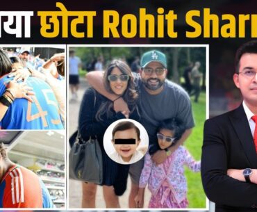 आ गया छोटा Rohit Sharma! Rohit Sharma and Ritika Sajdeh blessed with baby boy.
