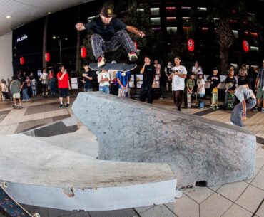 Nike SB Japan | Tokyo Block Party 2024