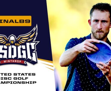 2024 USDGC | MPO FINALB9 | Barela, Buhr, Wysocki, Makela | Jomez Disc Golf