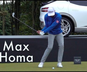 Max Homa Slow Motion Golf Swing