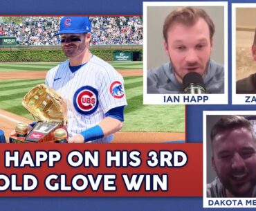 Ian Happ Reacts to Winning Another Gold Glove!