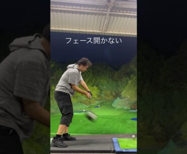 一度開くと後が大変。 #golf #シャロースイング