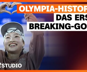 B-Girl Ami gewinnt das Breaking-Finale bei der Premiere in Paris | Olympia Paris 2024 | sportstudio