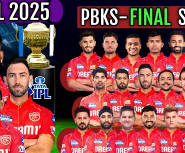 IPL Auction 2025 Punjab Kings Final Squad | Punjab Kings Players List After Auction | PBKS Squad