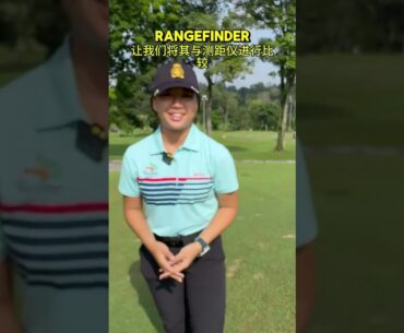 Golf Pro Tips with Huawei Watch Ultimate: Tommy Chin & Yi Belle Review