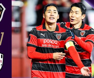 Pohang seal a HUGE win | Pohang (KOR) - Vissel Kobe (JPN) | Highlights | AFC Champions League Elite™
