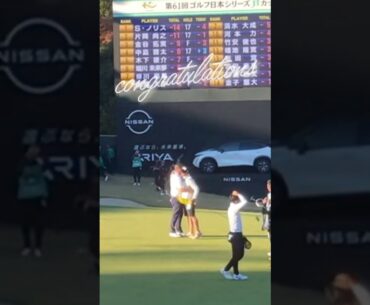 ショーン・ノリス　#ゴルフ #日本シリーズ #jtカップ #golf