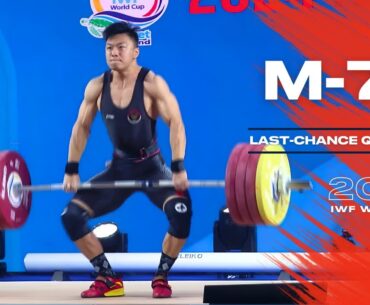 -73kg IWF World Cup 2024 | Full Session