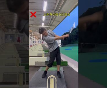 後ろに残る人はとても多い