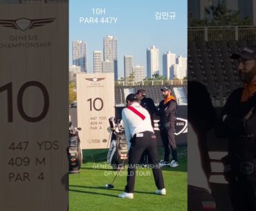 [김민규]프로 드라이버 스윙 파워는 이렇게... #golf #골프스윙 #kpga