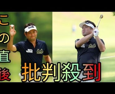 ３８歳・池田勇太、１打差５位発進「アイアンショットがよかった」　３月に手術受け試行錯誤し感覚戻る／国内男子ゴルフ[Hina Hayata