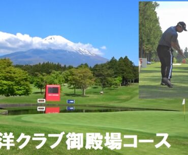 久々に見に来た男子ゴルフ  日本で欧州ゴルフツアー優勝の桂川有人ﾌﾟﾛ　ドライバーショット