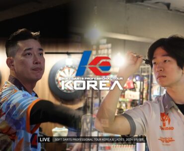 【YOUN MIN LEE vs BONG WOO KIM】 QUARTER- FINAL, 2024 SOFT DARTS PROFESSIONAL TOUR KOREA 6차(24.12.15)