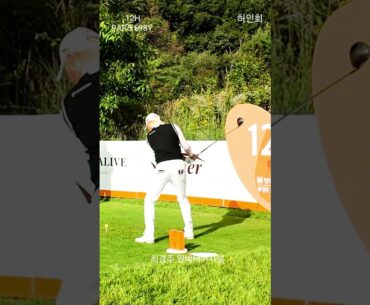 [허인회]프로 드라이버 티샷시 왼발을 뒤로 빼는 이유??  장타자들이..#golf #kpga #klpga #허인회프로