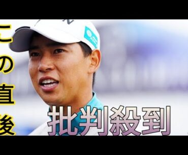 桂川有人「破らないといけない壁」　初めて連戦でメジャーへ[Drama news