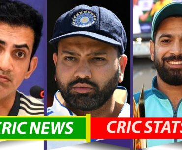 LATEST CRICKET NEWS AND STATS UPDATED 17 NOVEMBER