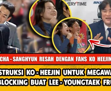 TERJEMAH INSTRUKSI KO HEEJIN KE MEGAWATI, CHA SANGHYUN RESAH DENGAN FANS KO HEEJIN RED SPARKS