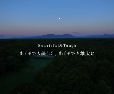 ニドムクラシックコース｜あくまでも美しく、あくまでも雄大に｜北海道リゾートゴルフ