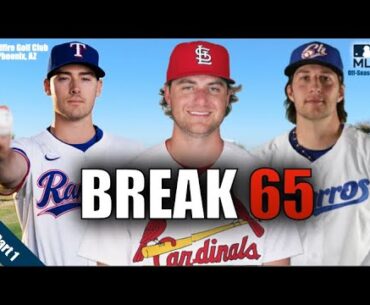 WATCH 3 Professional Baseball Players Golf to BREAK 65