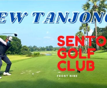New Tanjong | Sentosa Golf Club | Front Nine