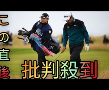 初の全英で痛感した「経験値」　久常涼は米プレーオフ進出へ手痛い予選落ち[Hinata