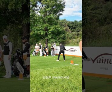 [김민규]프로 파5에서  드라이버 풀 스윙은 이렇게.... #golf #klpga #kpga #김민규프로