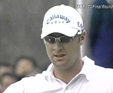 2006 つるやオープンゴルフトーナメント(後半)B ジョーンズが5勝目を達成！片山晋呉は4位タイでフィニッシュ