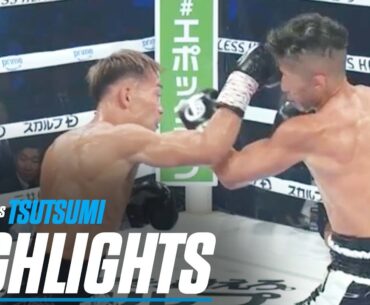 Seiya Tsutsumi OUTLASTS Takuma Inoue For The Title | FIGHT HIGHLIGHTS