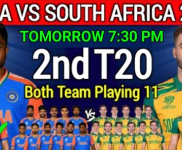 India vs South Africa 2nd T20 Match 2024 | India vs South Africa 2nd T20 Playing 11 |Cricket Youtube