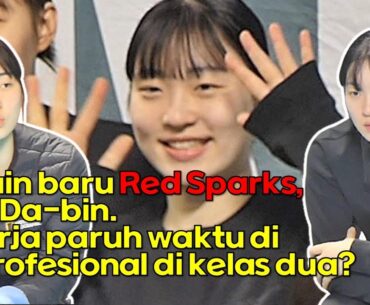 Pemain baru Red Sparks, Jeon Dabin merilis video eksklusif saat SMA.