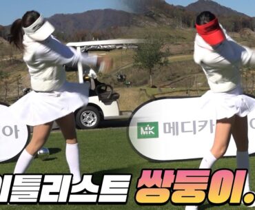 [골프모델] 귀여운🤗 그녀들의 후반전 시작!│이상희 프로, 박지현 프로│EP.2