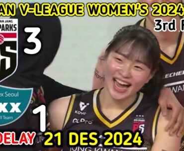RED SPARKS 🆚 GS CALTEX (21/DES/24) 🏐KOREAN V-LEAGUE WOMEN'S 2024-2025✅3R