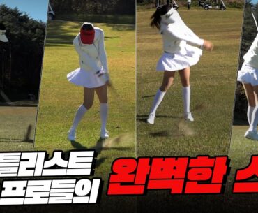 [골프모델] 광고 모델들의 필드골프 실수하면 "삐끼삐끼" ??🙄│이상희 프로, 박지현 프로│EP.3