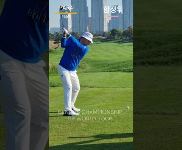 [함정우}프로 제네시스 챔피언십(DP WORLD TOUR) , 골프존-도레이 오픈 우승으로 통산 4승, 빌딩 숲을 가르는 드라이버 티샷,