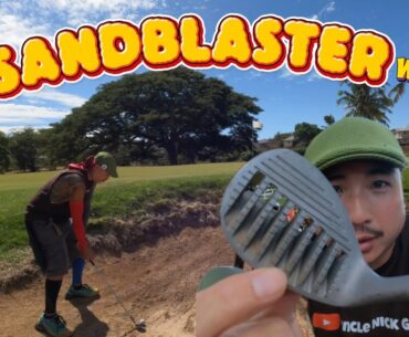 the SANDBLASTER | slotted face wedge