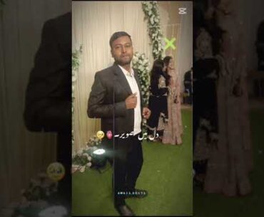 Wedding/Golf Garden, Army Golf Club