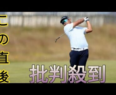 今季米ツアー主戦の久常涼　初の全英OPで久しぶりの欧州戦「全然違うから、戸惑う」[Drama news